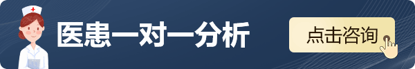 專家指導|失眠的癥狀有哪些