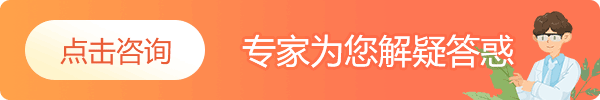 如何判斷自己是否患上神經(jīng)衰弱